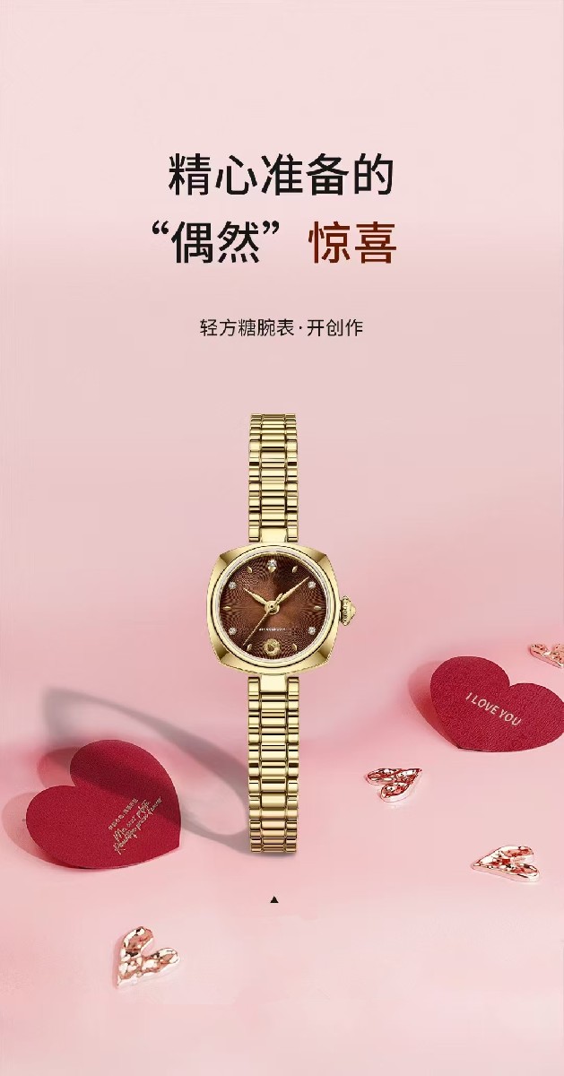女士时尚腕表.jpg