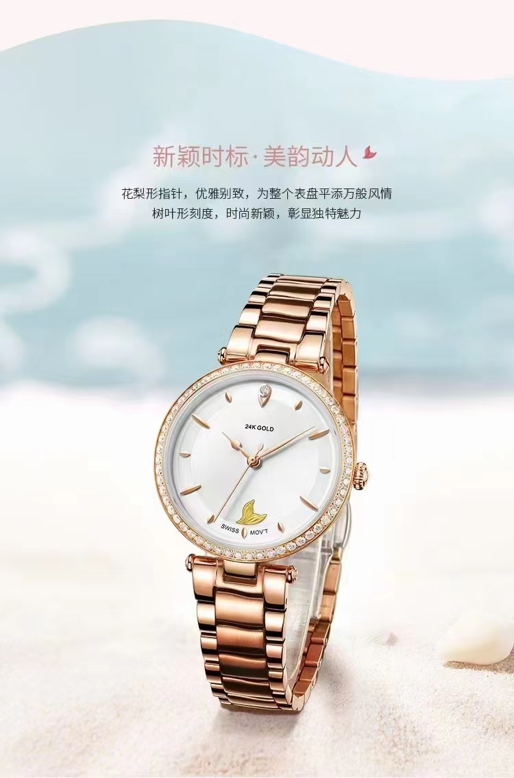 女款时尚石英手表.jpg